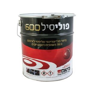 פוליסיל 600 אליפטי