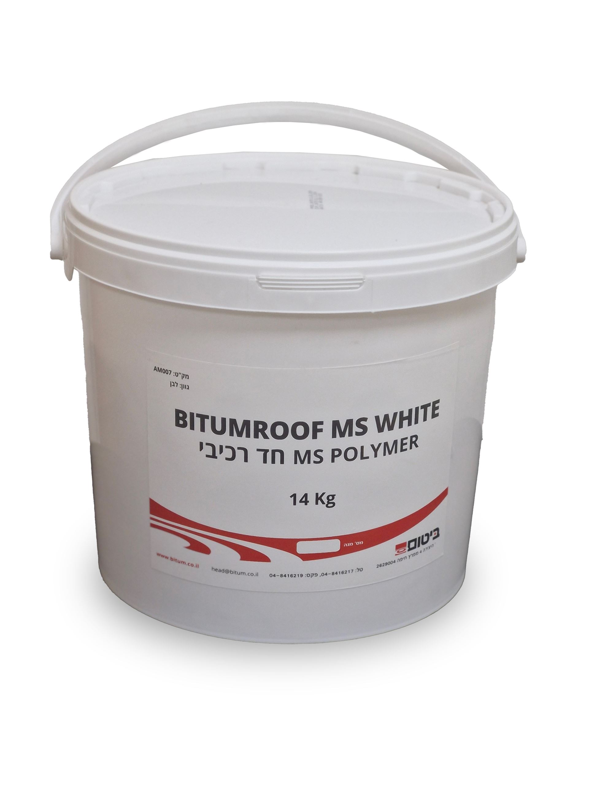 BITUMROOF MS WHITE  